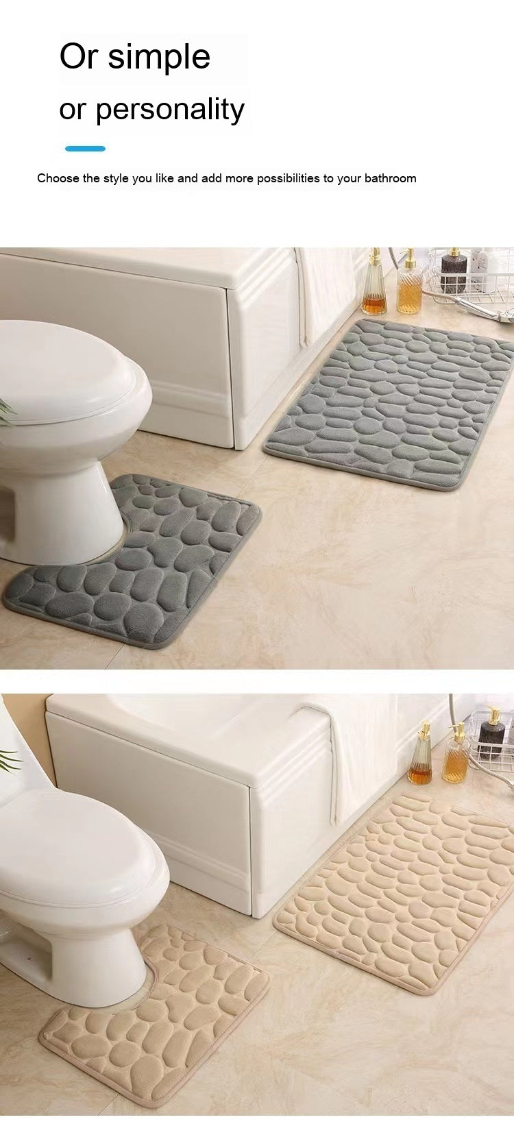 Simple Pebble Memory Sponge U-shaped Floor Mat